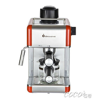 咖啡機愛本立CM6812意式泵壓半自動咖啡機不銹鋼高蒸汽打奶泡速溶家用220 【麥田印象】