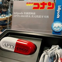 New Detective Conan Anime Case Closed Aptx-4869 Anime Figure Edogawa Konan Pill Wireless Bluetooth Earphones Collect Gift