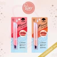 [Exp06/26]ฑา บาย น้องฉัตร มิเนอรัล ลิป ทินท์ 1.9ก THA by Nongchat Mineral Color Lip Tint 1.9g
