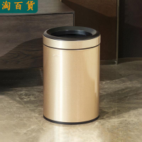 垃圾桶 ● 垃圾桶不銹鋼圓形壓圈 家用 客廳 廚房衛生間意式簡約大號無蓋