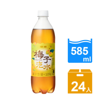 金車 梅子汽水(585mlx24瓶)