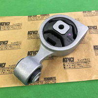 Engine glue Nissan Teana J32 / 2.0 L33 / 2.0 brand new original parts.