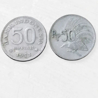 Unang kuno uang koin antik