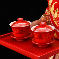 2pcs Chinese Ceramic Tea Tureen Handmade Boutique Gaiwan Tea Bowl Red Teaware Supplies Portable with Lid Teacup Wedding Tea Set