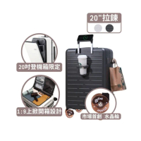 【Arlink】水晶直排輪 1:9大容量 20吋登機箱 上掀式行李箱(20吋行李箱/前開式行李箱/行李束帶/行李箱)