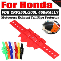 For Honda CRF300L CRF 300 L CRF300 250 CRF250L Rally Motorcycle Accessories Exhaust Muffler Protector Guard Heat Silence Cover