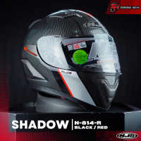 TERLARIS NJS SHADOW - N814R CARBONITE