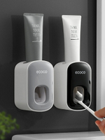 ecoco全自動擠牙膏器套裝吸壁掛式牙刷置物架免打孔牙膏擠壓神器
