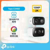 TP-Link Tapo C246D - 2K 300萬像素 室內/戶外旋轉式Wi-Fi 智能監控攝影機 (雙鏡頭) | IP Cam 網路攝影機 | WiFi Cam | 最高支援512Gb SD 