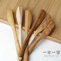 黃油刀 木質果醬刀日式抹刀切黃油刀奶油刀可愛甜品刀