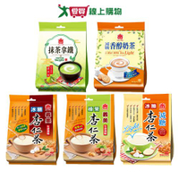 義美杏仁茶/拿鐵/奶茶袋裝系列(冰糖杏仁/榛果杏仁/冰糖杏仁減糖/抹茶拿鐵/減糖香醇奶茶【愛買】