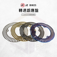 JZ 傑能 TL465 輪速感應盤 感應盤 白鐵 ABS 輪速 適用 TL465 TL508 TL 三陽 SYM