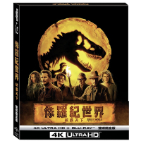 侏羅紀世界：統霸天下 4K UHD + BD  雙碟限定鐵盒版