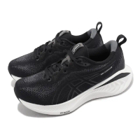 【asics 亞瑟士】慢跑鞋 GEL-Cumulus 25 D 女鞋 寬楦 黑 白 緩衝 運動鞋 路跑 亞瑟士(1012B439002)