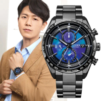 【CITIZEN 星辰 官方授權】GENTS HAKUTO-R限定款 光動能鈦金屬電波錶-42mm 情人節 禮物(AT8285-68Z)