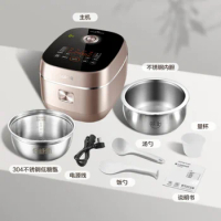 SUPER Low Sugar Rice Cooker IH Heating 4L Rice Soup Separation 0 Coating Stainless Steel Ball Cauldron Inner Tank Chaihuo Rice