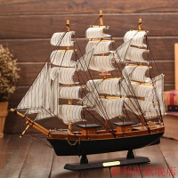 地中海風格實木帆船居家玄關酒柜裝飾品創意木船模型擺件一帆風順