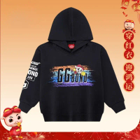 เสื้อสเวตเตอร์เด็ก GGBOND Pig Pig สไตล์ใหม่สำหรับฤดูใบไม้ร่วงและฤดูหนาว สีแดงแฟชั่นแบบดั้งเดิมของจีน