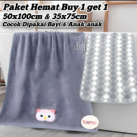 Diggimall Paket Hemat 2 Handuk Anak & Handuk Bayi Microfiber Lembut Karakter 50cmx100cm & 35cmx75cm 