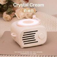 藍芽音響桌面創意無線USB小型高音質喇叭節日禮物
