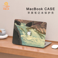 現貨特賣！筆電保護殼 筆記本保護殼 蘋果筆記本保護殼 macbook保護殼 macbook保護套 適用MACbook保護殼子MAC13.3寸蘋果筆記本15電腦外套air14pro16m2 特價出 免運