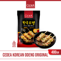 CEDEA Korean Odeng Original [480g]
