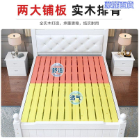 開立發票 免運優質品 床架 雙人床架 加高床架 午休床 鐵床 折疊床 床現代簡約1.5米實木雙人床主臥家用經濟型出租房松木床1米單人床