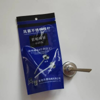 Fengba 440K Nail Accessories Pneumatic Nail Gun Striker Fengba 440K Buffer Pad 440K Balance Valve 43