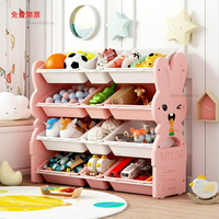 兒童玩具收納架寶寶收納置物架子書架多層整理盒儲物櫃箱家用X5