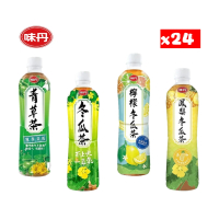 預購 味丹心茶道茶飲- 健康青草茶/冬瓜茶/檸檬/鳳梨冬瓜茶/可綜合560mlx24入/箱