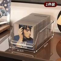 cd盒收納盒桌面黑膠唱片存放整理收藏磁帶專輯展示架子光盤收納盒-1件裝-cd收納盒 均碼-款式1