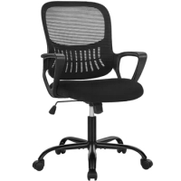 SweetFurniture Office Chair, Desk Chair, Ergonomic Home Office Desk Chairs, Computer Chair with Comfortable Armrests,