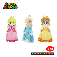 Nintendo 任天堂 任天堂原廠授權角色娃娃-Switch 碧姬公主/黛西公主/羅潔塔 娃娃 玩偶 多款選一(S)