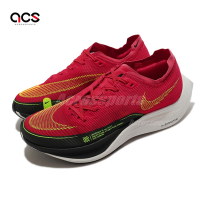 Nike 慢跑鞋 ZoomX Vaporfly Next% 2 男鞋 女鞋 紅 輕量 回彈 路跑 碳纖維 運動鞋 CU4111-600