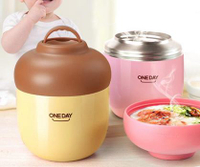 燜燒壺燜燒杯寶寶超長保溫飯盒嬰兒輔食便攜外出悶燒罐保溫桶