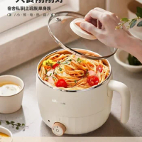 Electric Cooking Pot Dormitory Student Pot Instant Noodle Integrated Small Electric Pot Mini Household 220V