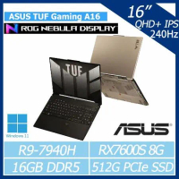 【福利僅拆封條】ASUS TUF Gaming A16 FA617XS-0062C7940H-NBL 暴風沙
