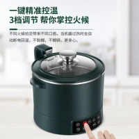 110V Low Sugar Rice Cooker Automatically Lift Stainless Steel Electric Hot Pot Cookers Home Appliance Chafing Dish Noodle Steam