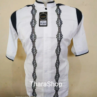Berkualitas Baju Koko Lengan Pendek merk Syahdika Putih Tulang - Putih, S
