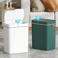 廚房臥室全自動感應垃圾桶 夾縫垃圾簍抽繩自動打包智能垃圾桶「雙11特惠」