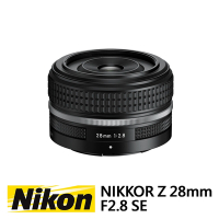 Nikon NIKKOR Z 28mm F2.8 SE 定焦鏡頭 全片幅餅乾鏡頭 公司貨 特別版