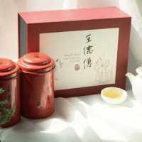 【王德傳】端午限定夏耘禮盒。阿里山金萱150g+東方美人50g(與茶同行。端午安康)