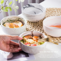 簡約大理石紋陶瓷碗早餐碗泡面碗沙拉碗小吃碗湯碗家用飯碗餐具