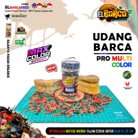 UDANG BARCA PRO MULTI COLOR makanan ikan hias predator channa louhan oscar masheer optimalkan warna