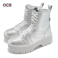 Nike 靴子 Wmns Air Jordan 1 High Brooklyn 女鞋 銀 厚底 增高 休閒鞋 FJ5737-002