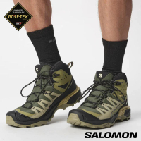 【salomon官方直營】男 X ULTRA 360 Goretex 中筒登山鞋(橄欖綠/岩綠/綠)