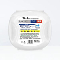 內地直送 - 威露士清可新多效洗衣凝珠10ml*40颗洗衣球液除菌除螨洁净留香-图片色 均码