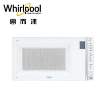 Whirlpool惠而浦 30L 微電腦微波爐 MWG030EW送防雷擊壁插
