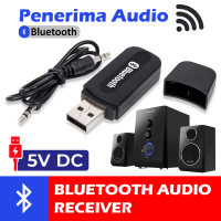 Bluetooth Receiver Audio USB Wireless Speaker Bluetooth Audio Music - Audio Bluetooth Receiver Music