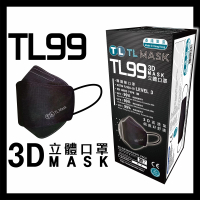 康寶牌 - TL Mask 3D立體口罩 TL99 黑色1盒（30片獨立包裝） 1 BOX